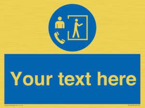 Custom Mandatory: Entry only with supervisor outside